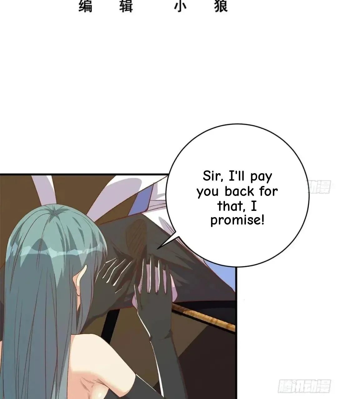 It's All the Pantyhose's Fault Chapter 761 page 3