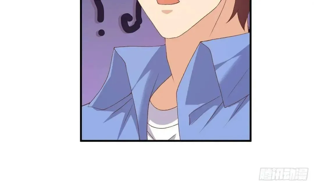 It's All the Pantyhose's Fault Chapter 764 page 36
