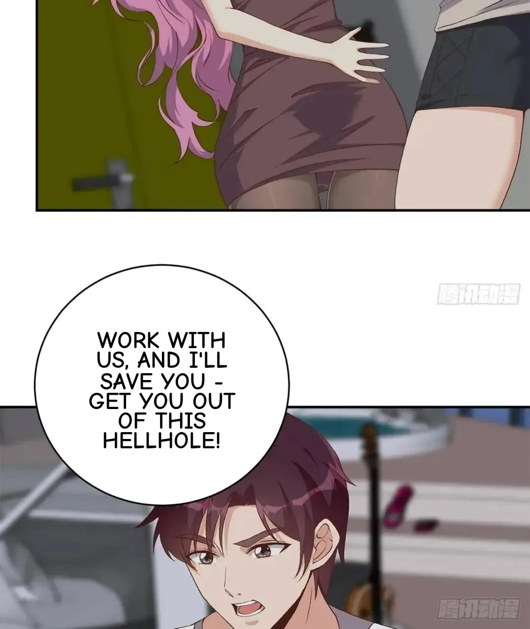 It's All the Pantyhose's Fault Chapter 769 page 11