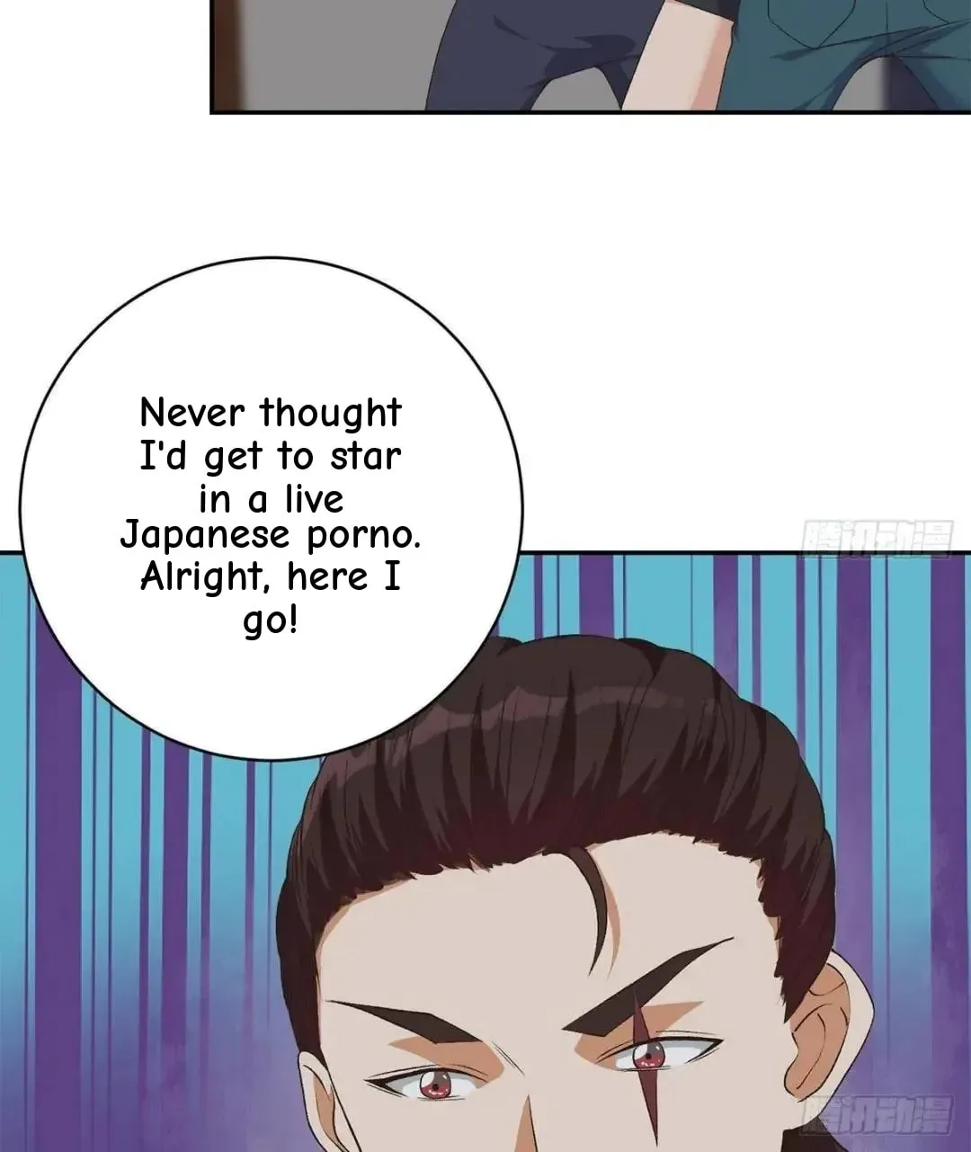 It's All the Pantyhose's Fault Chapter 770 page 44