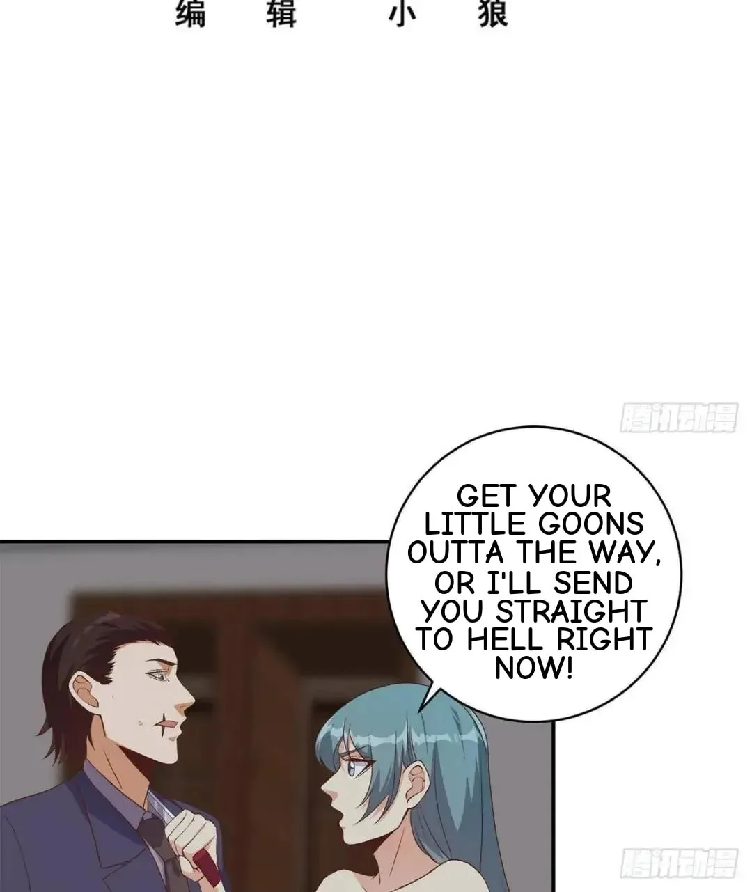 It's All the Pantyhose's Fault Chapter 771 page 3