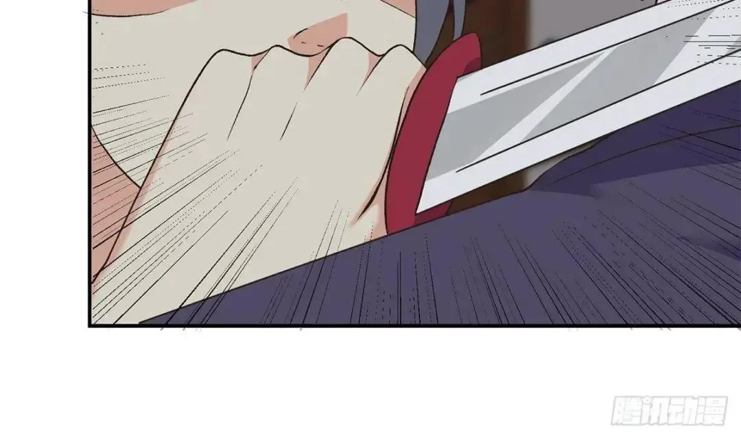 It's All the Pantyhose's Fault Chapter 771 page 32