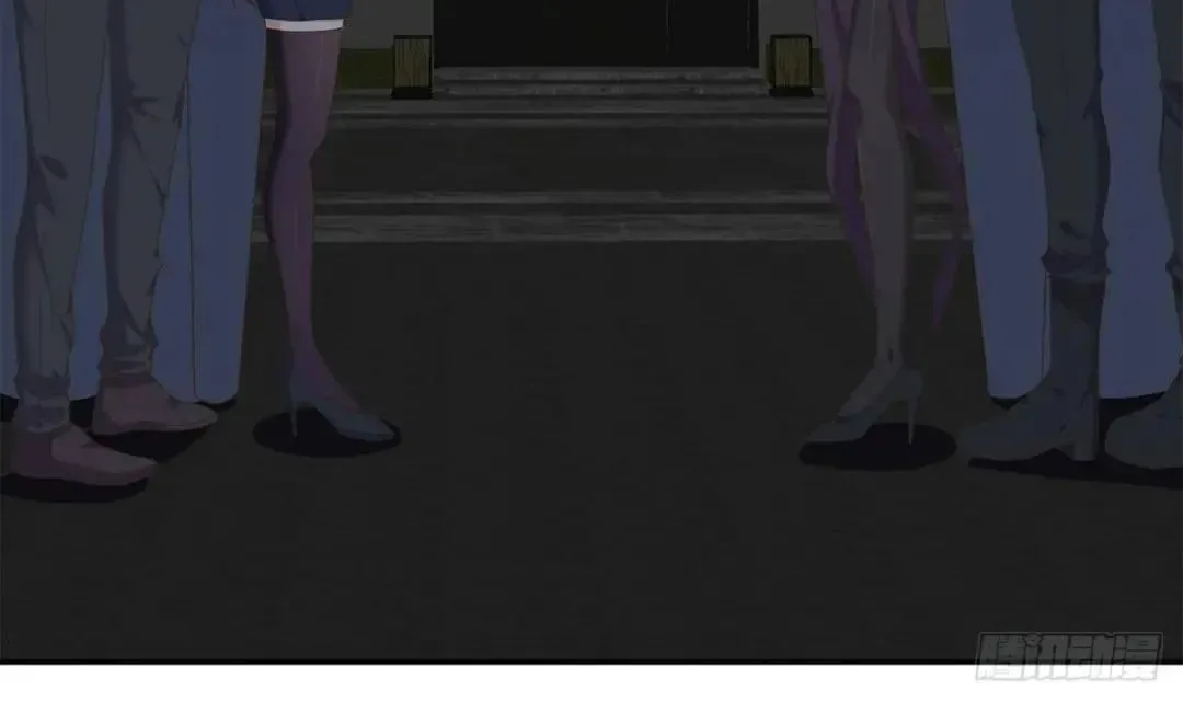 It's All the Pantyhose's Fault Chapter 772 page 33
