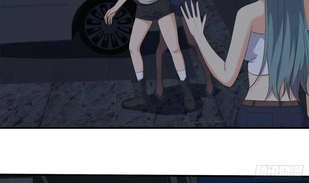 It's All the Pantyhose's Fault Chapter 773 page 37