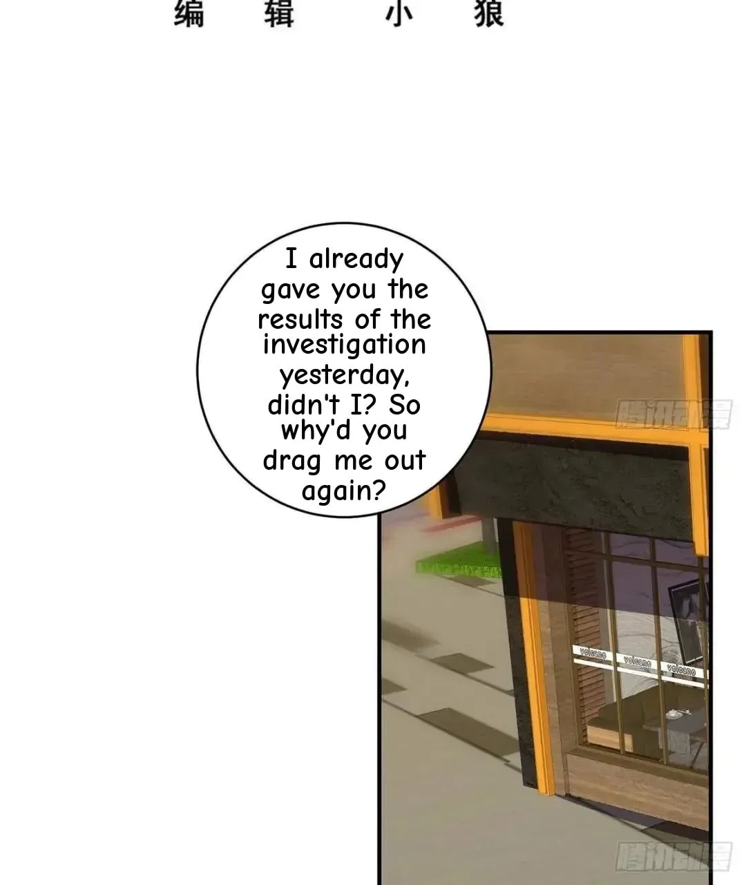 It's All the Pantyhose's Fault Chapter 774 page 3