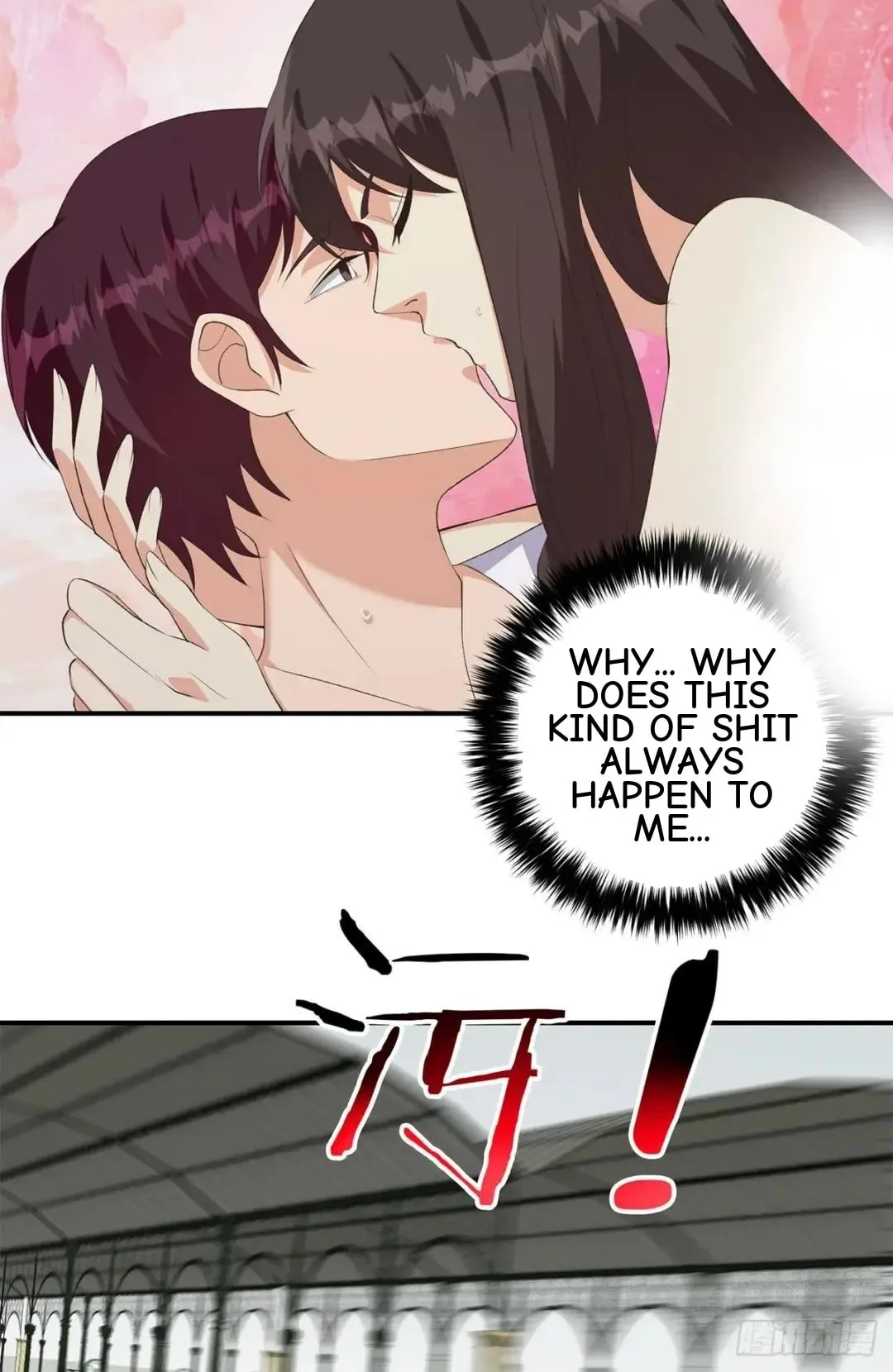 It's All the Pantyhose's Fault Chapter 776 page 8