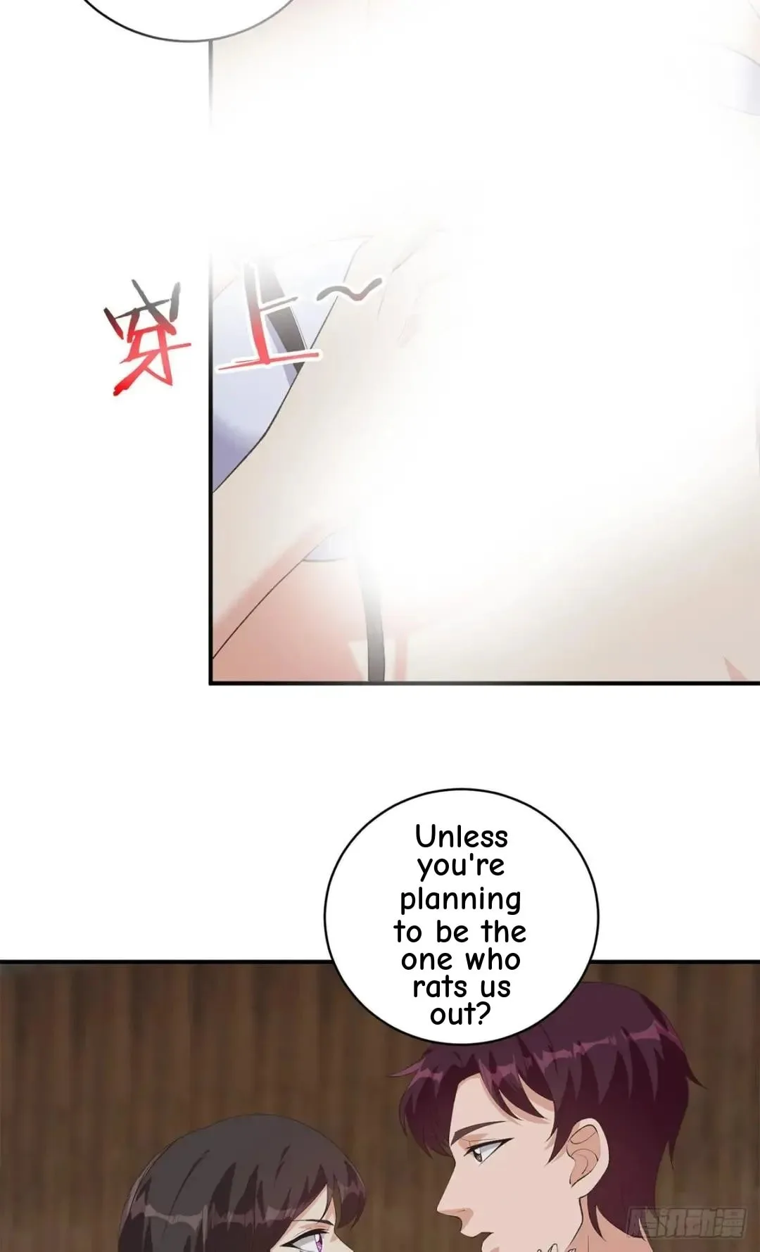 It's All the Pantyhose's Fault Chapter 776 page 14