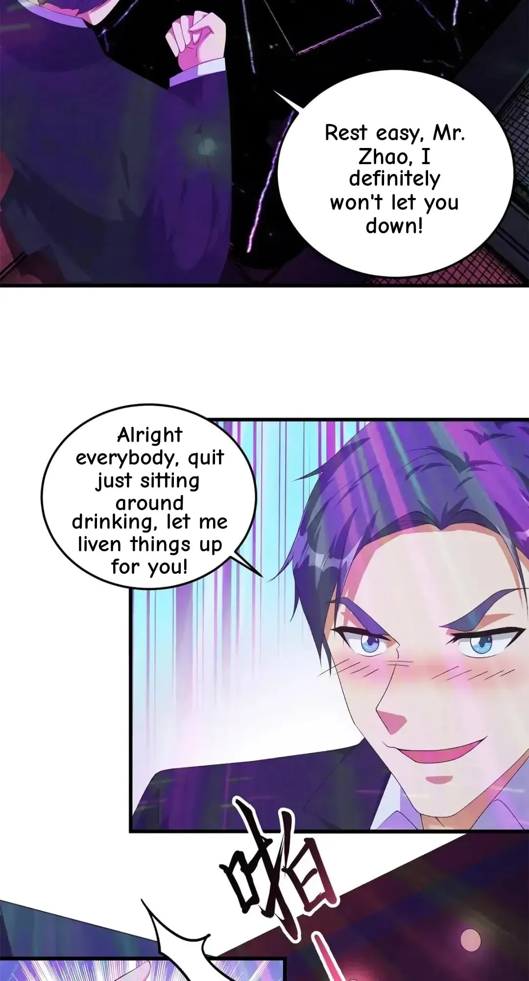 It's All the Pantyhose's Fault Chapter 781 page 28