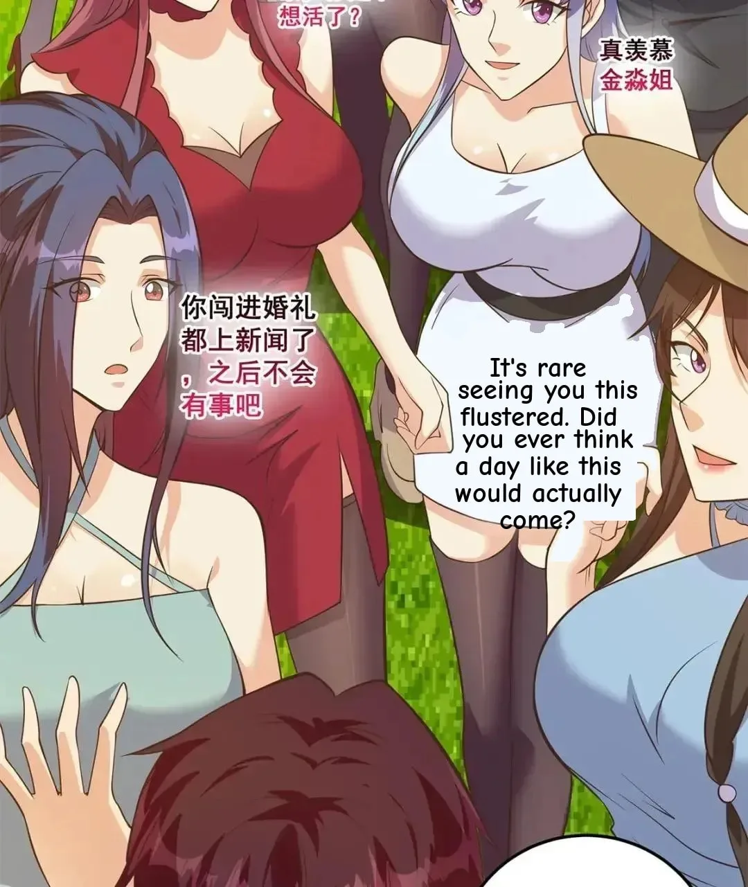 It's All the Pantyhose's Fault Chapter 787 page 47