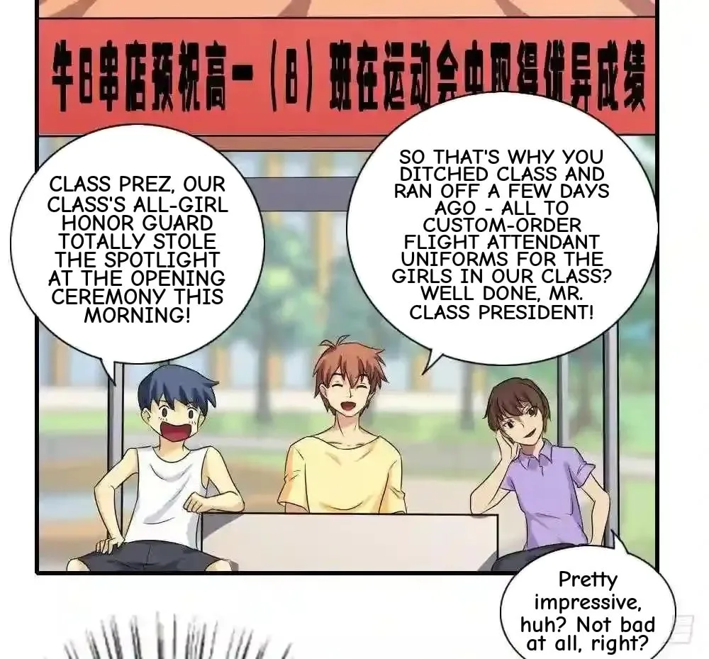 It's All the Pantyhose's Fault Chapter 79 page 6