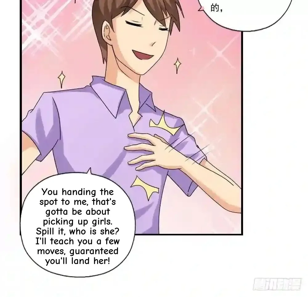 It's All the Pantyhose's Fault Chapter 83 page 8