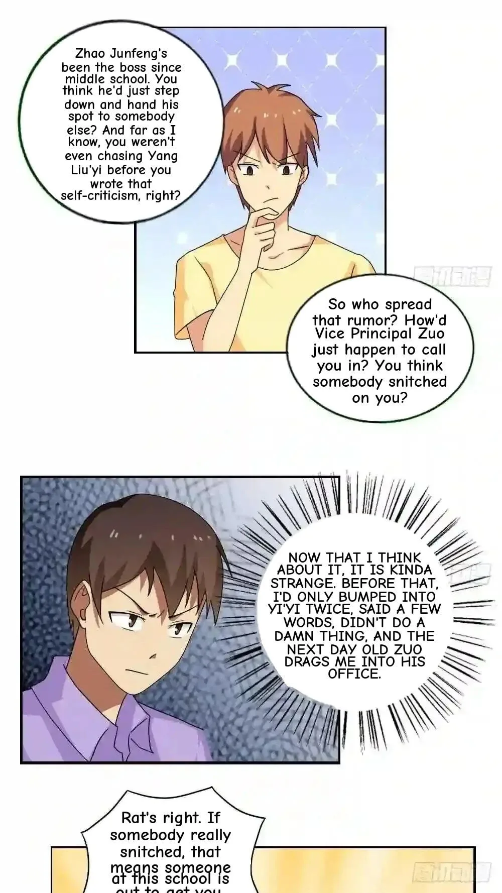 It's All the Pantyhose's Fault Chapter 84 page 2