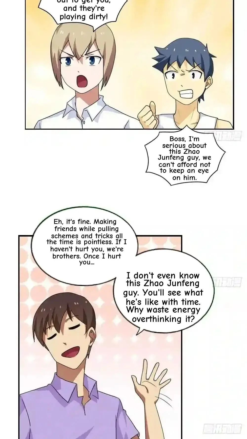 It's All the Pantyhose's Fault Chapter 84 page 3