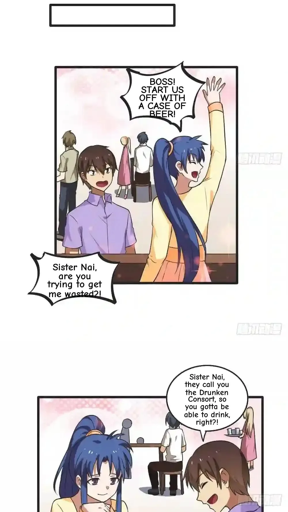 It's All the Pantyhose's Fault Chapter 85 page 4