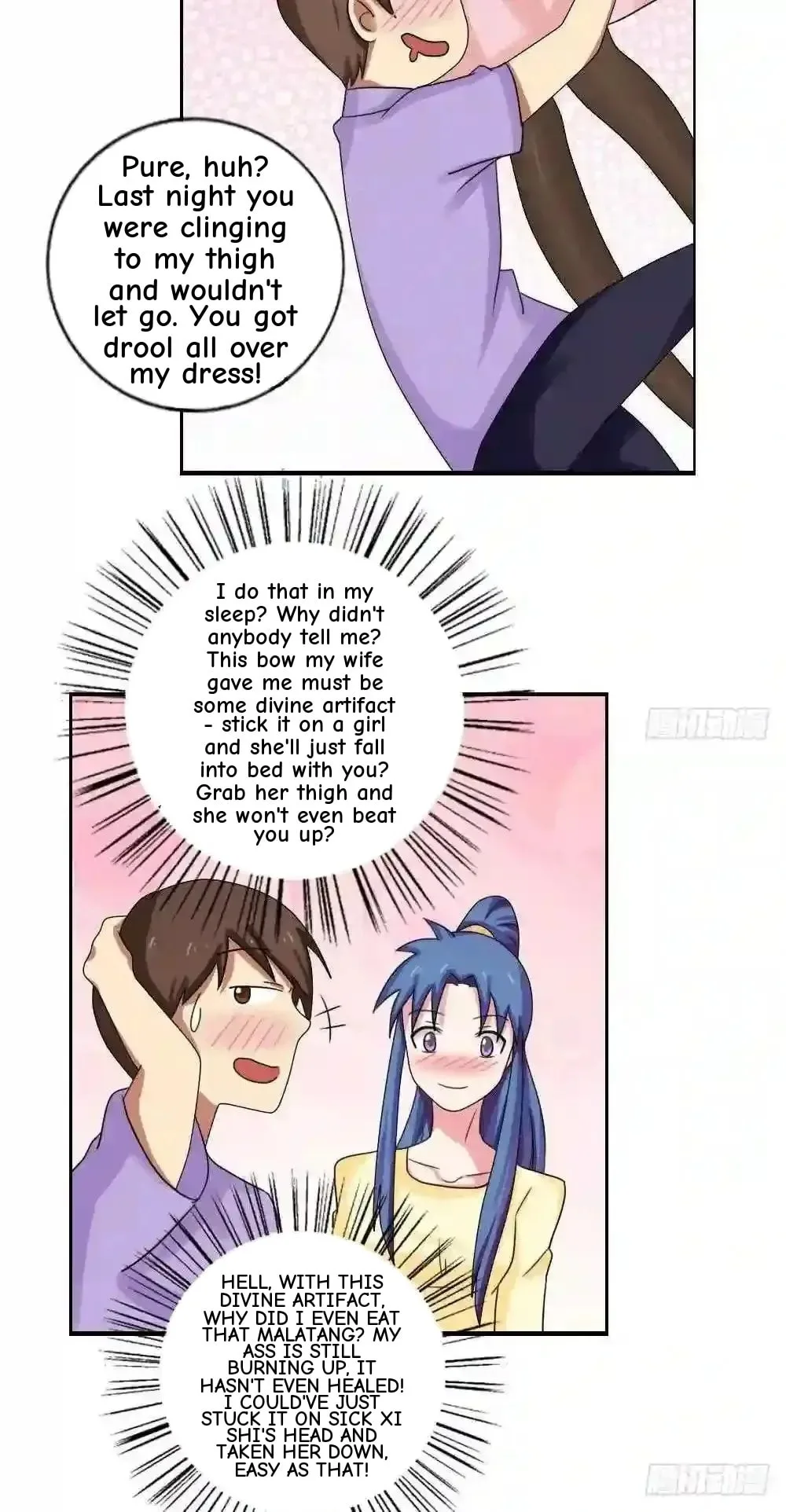 It's All the Pantyhose's Fault Chapter 90 page 6