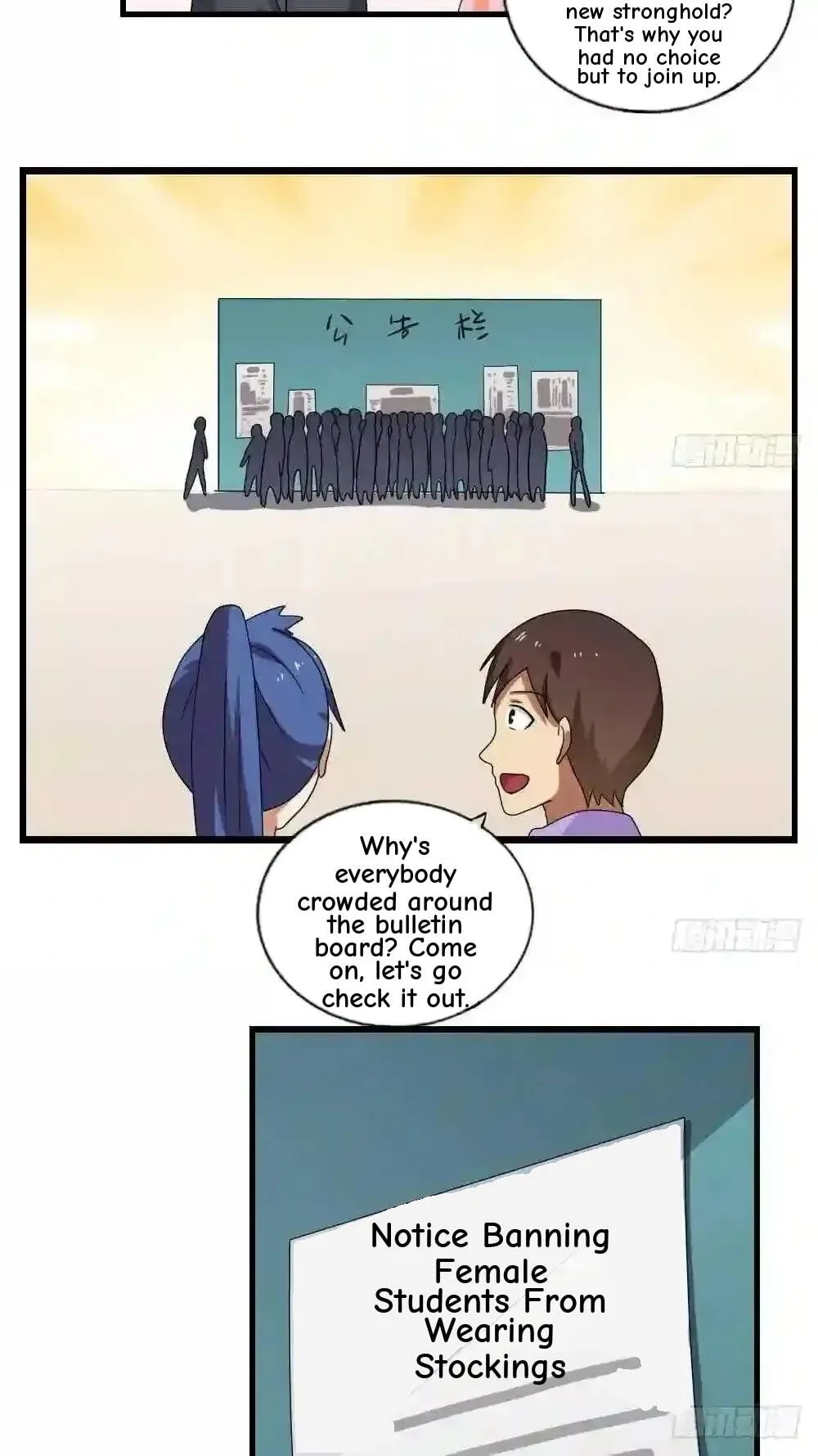 It's All the Pantyhose's Fault Chapter 91 page 3