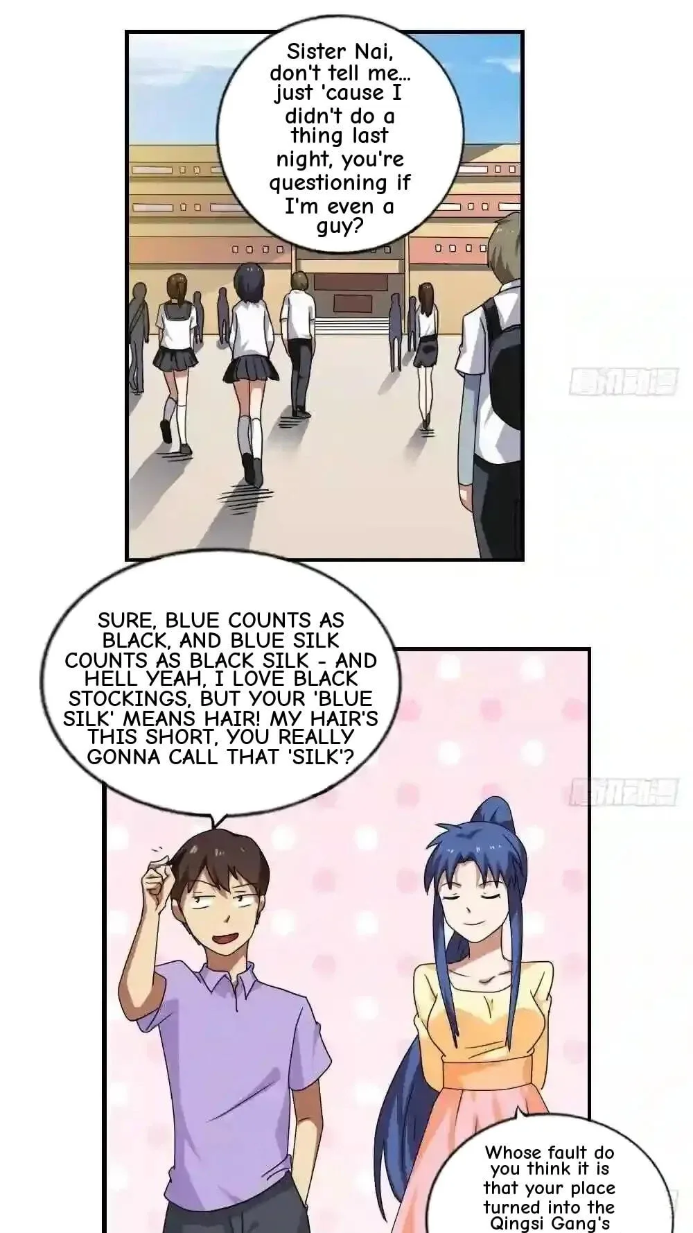 It's All the Pantyhose's Fault Chapter 91 page 2