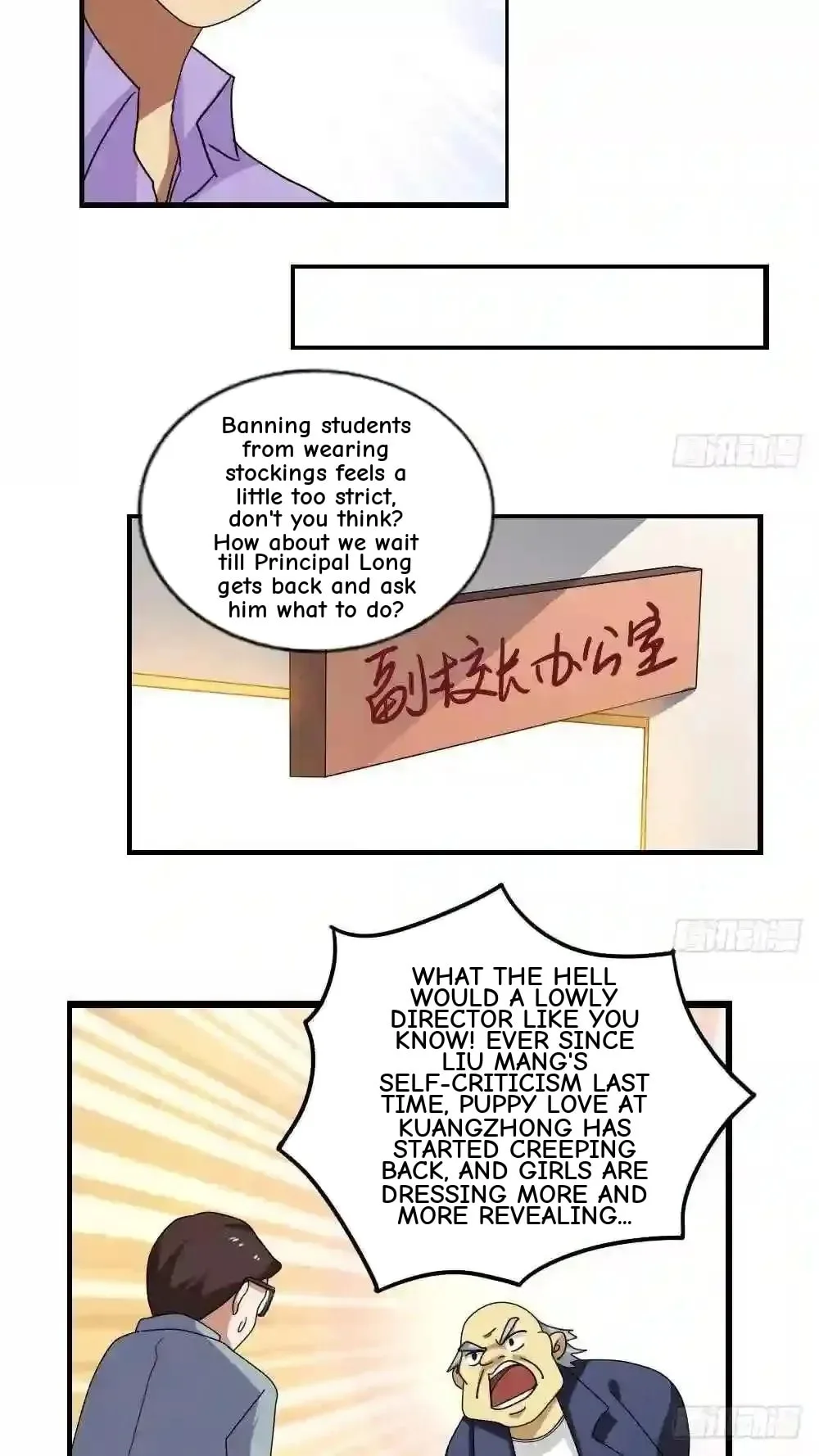 It's All the Pantyhose's Fault Chapter 91 page 5