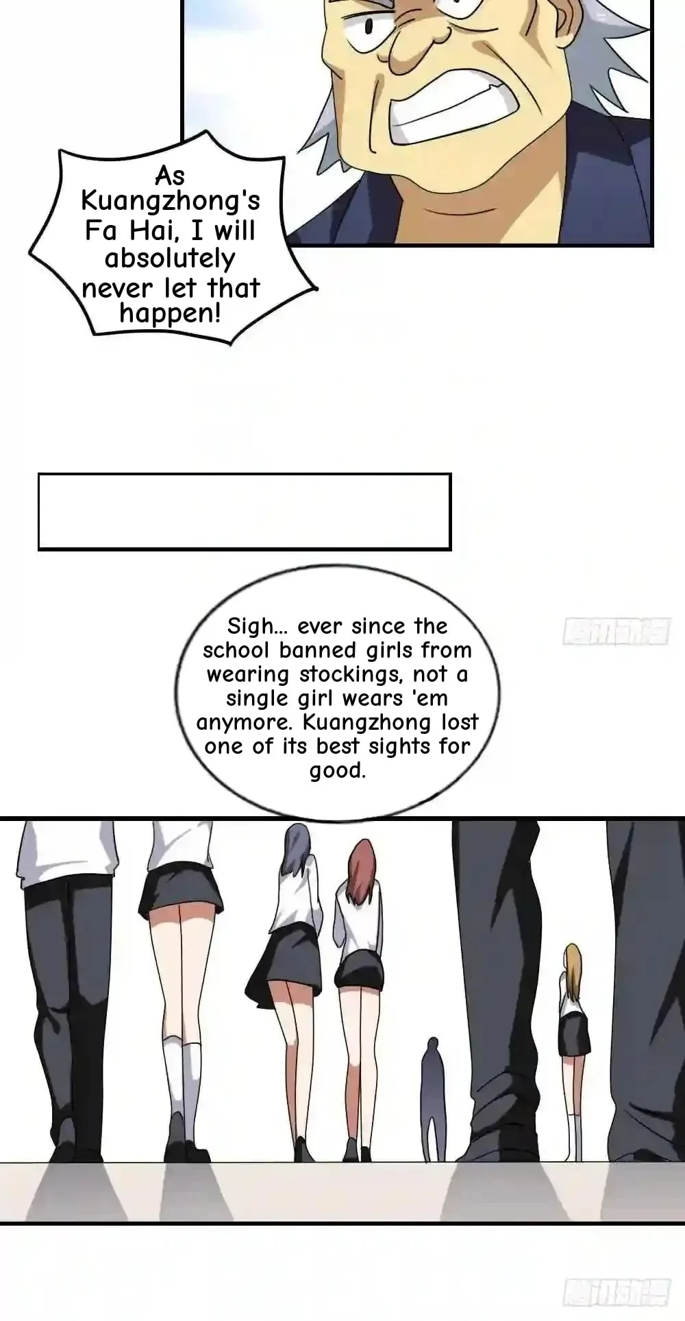 It's All the Pantyhose's Fault Chapter 91 page 7