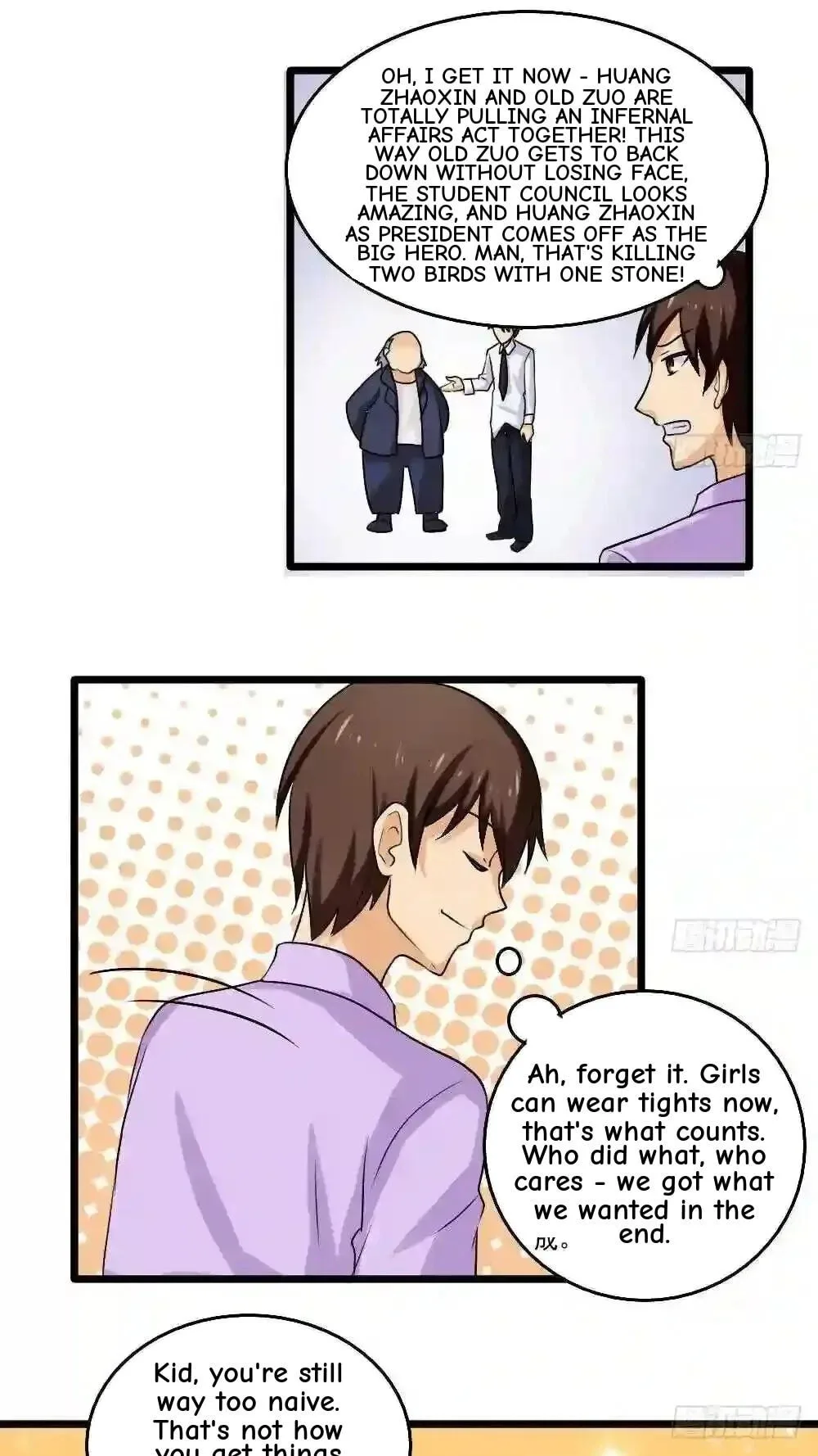 It's All the Pantyhose's Fault Chapter 93 page 8