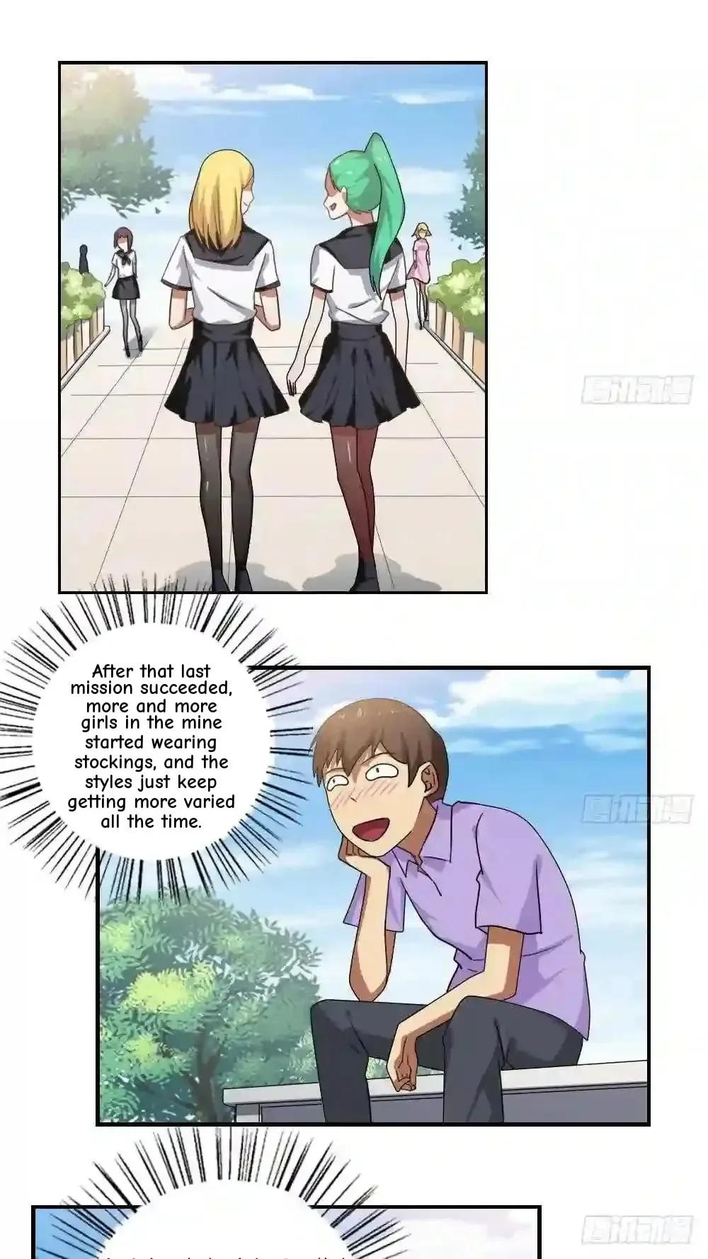 It's All the Pantyhose's Fault Chapter 94 page 2
