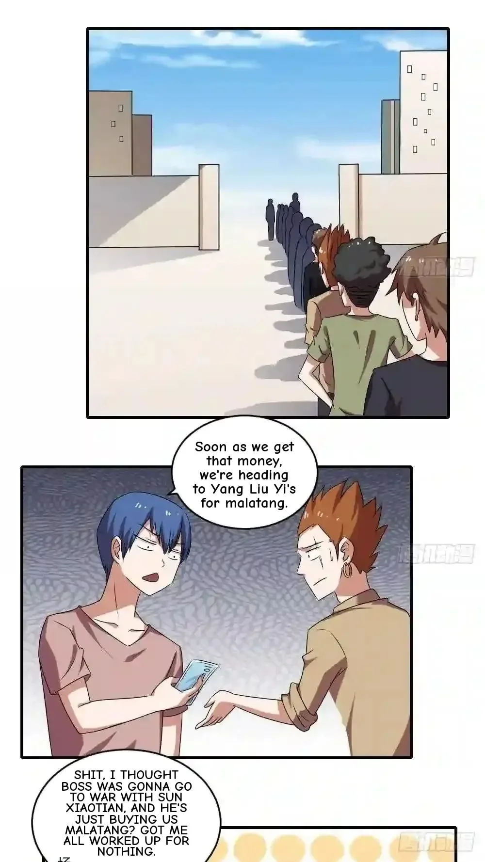 It's All the Pantyhose's Fault Chapter 95 page 2