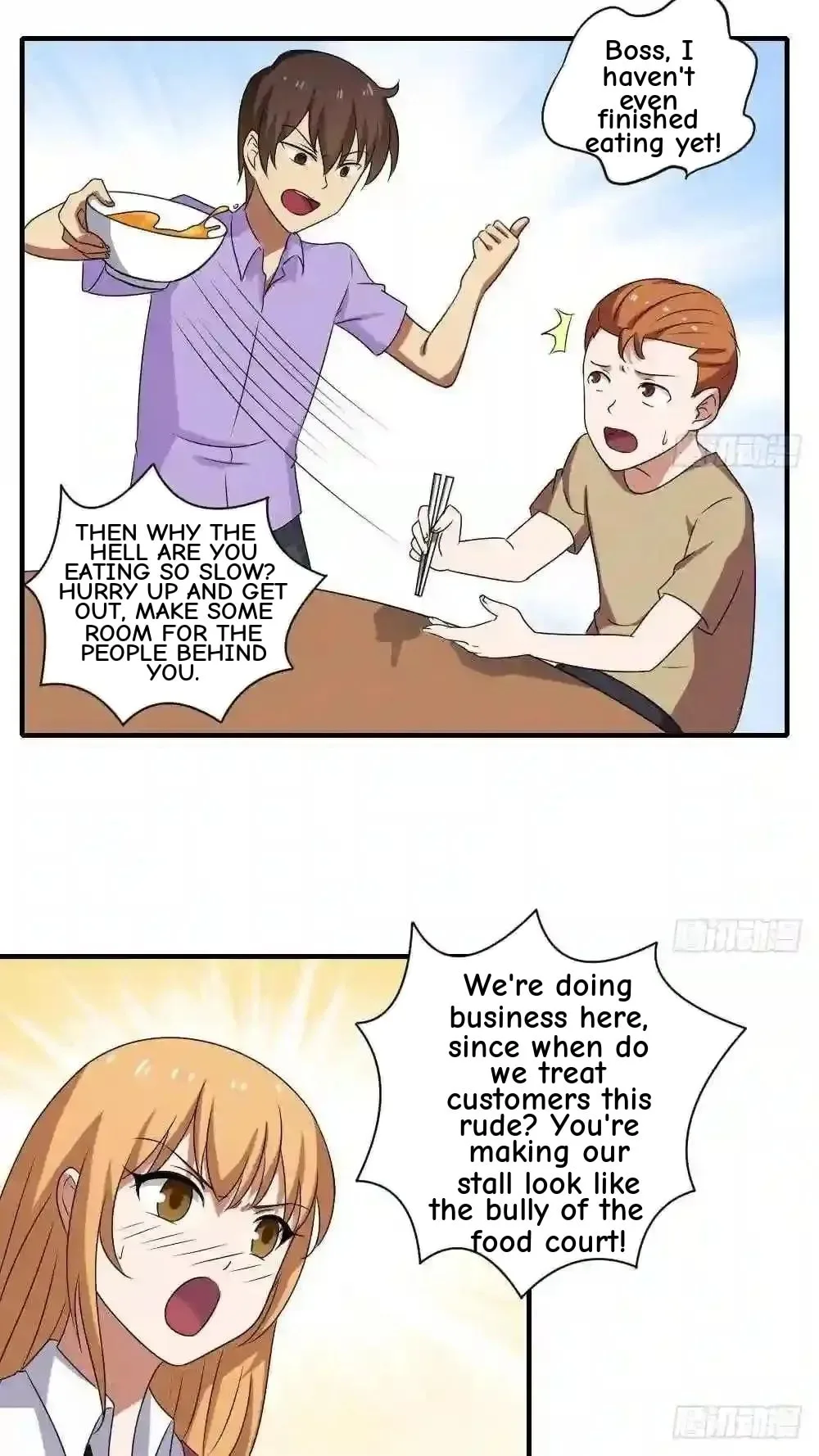 It's All the Pantyhose's Fault Chapter 95 page 11