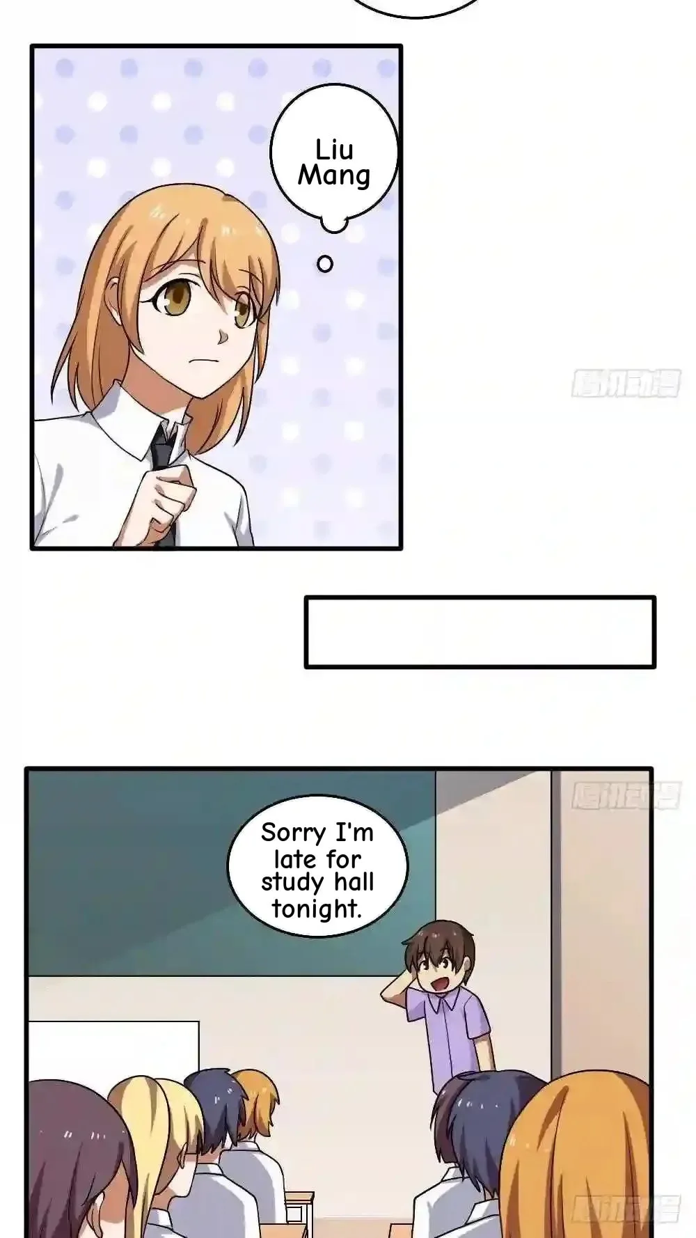 It's All the Pantyhose's Fault Chapter 99 page 3