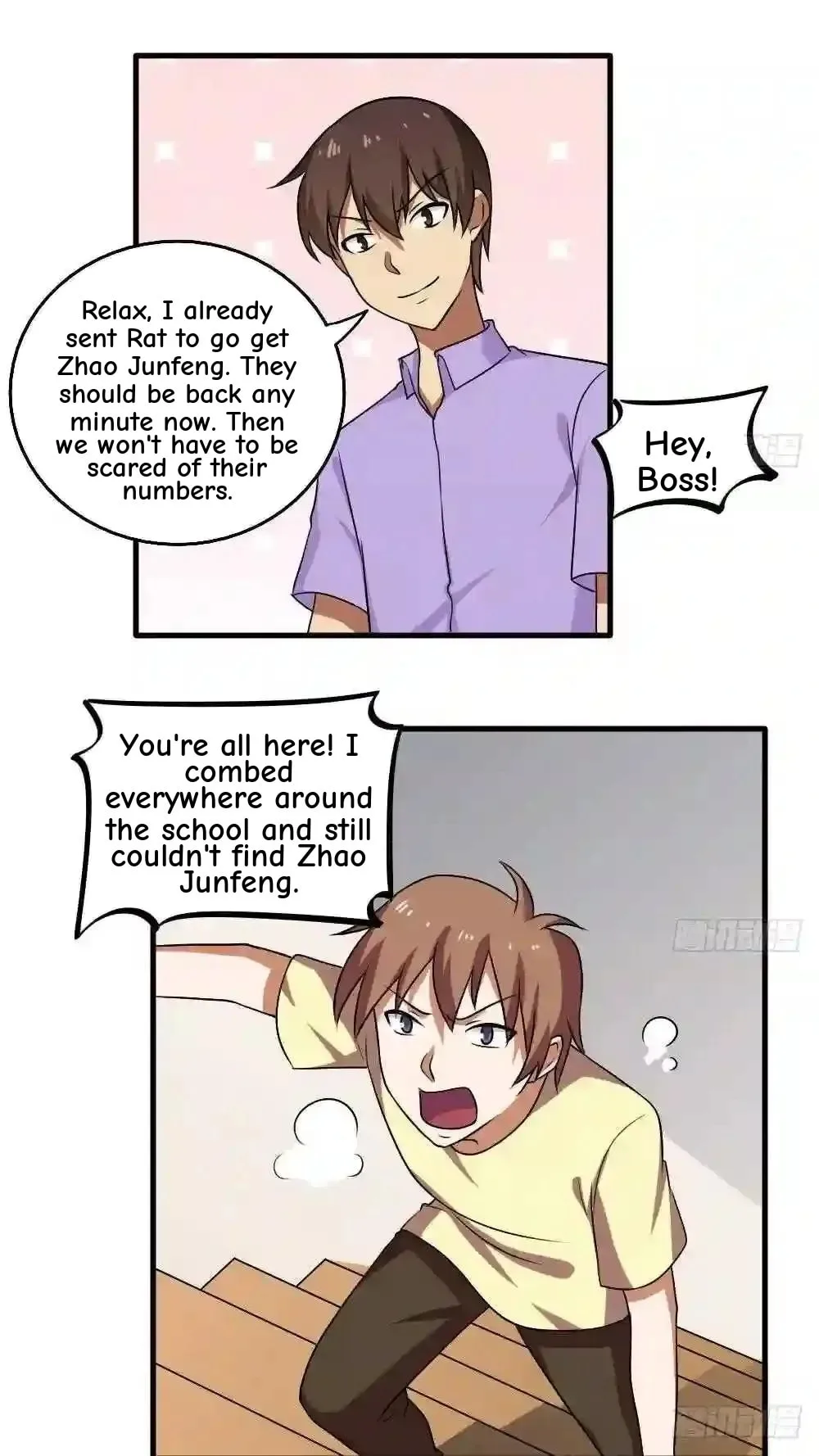 It's All the Pantyhose's Fault Chapter 99 page 8