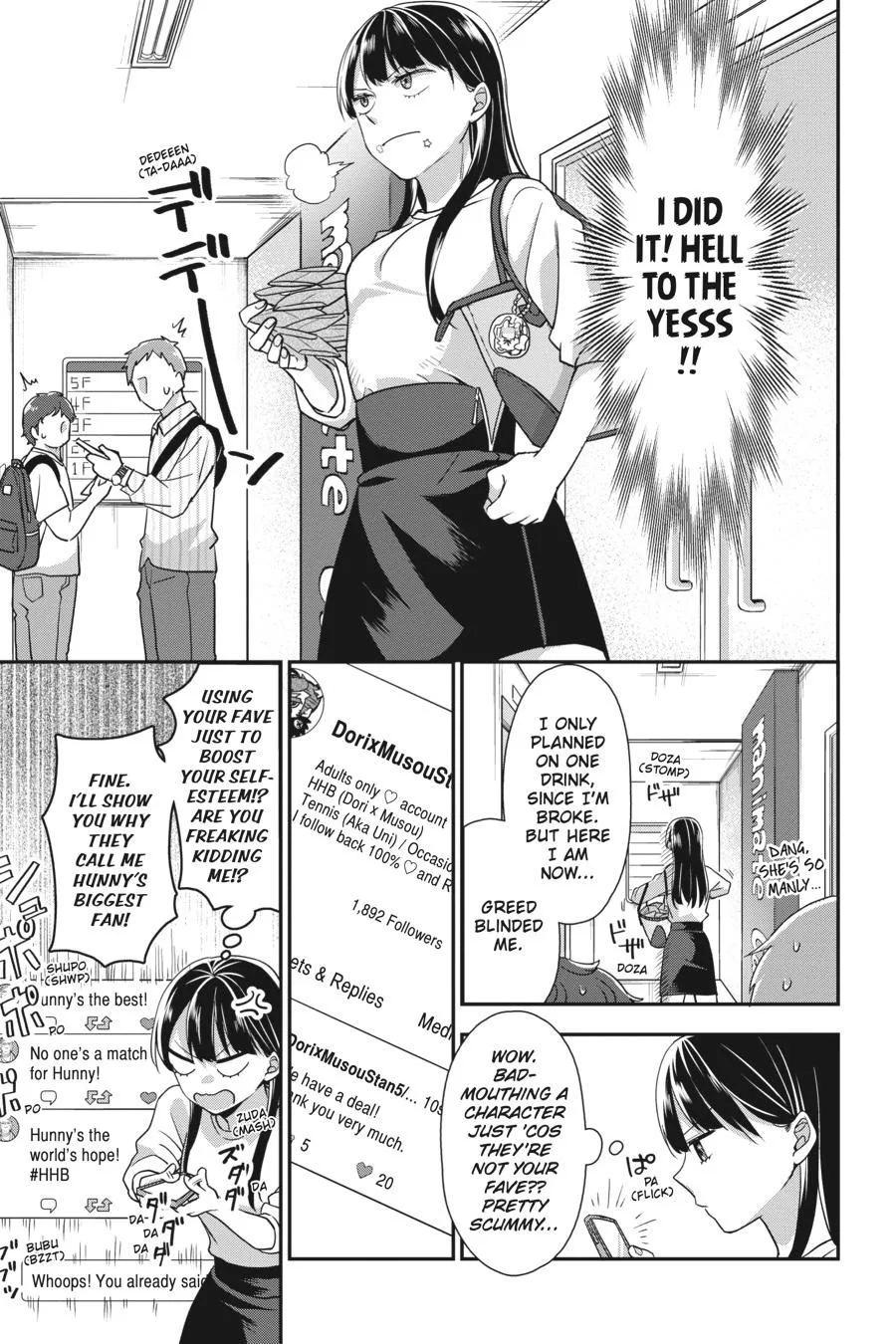 It's All Your Fault Chapter 1 page 13
