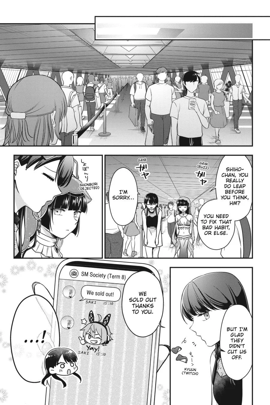 It's All Your Fault Chapter 11 page 25