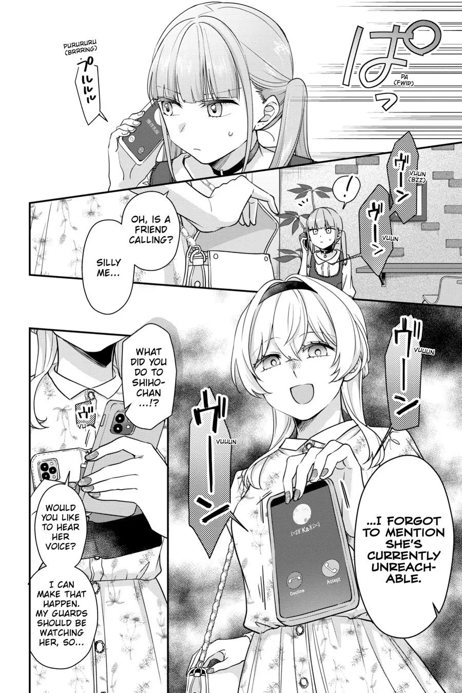 It's All Your Fault Chapter 12 page 18