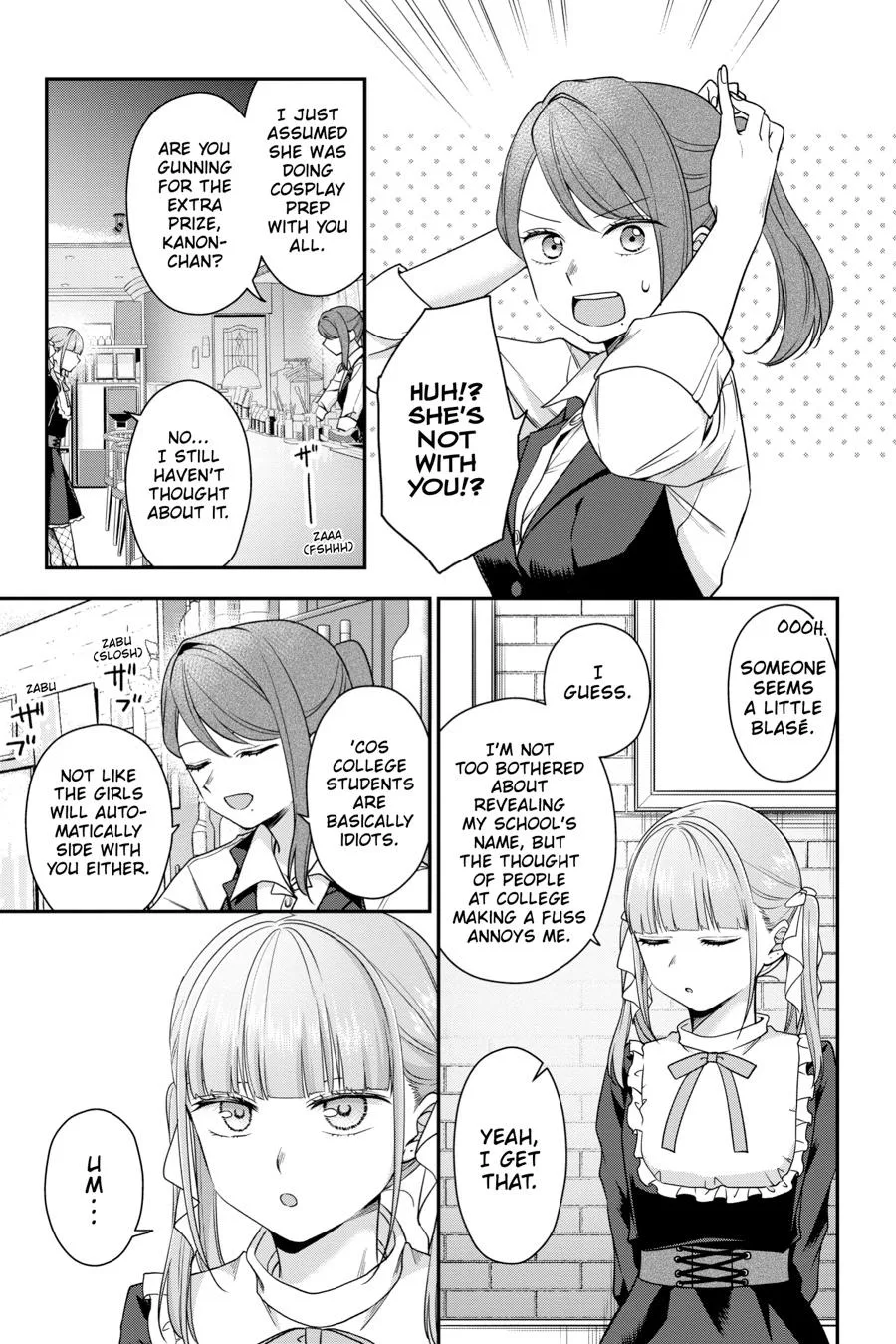 It's All Your Fault Chapter 14 page 15