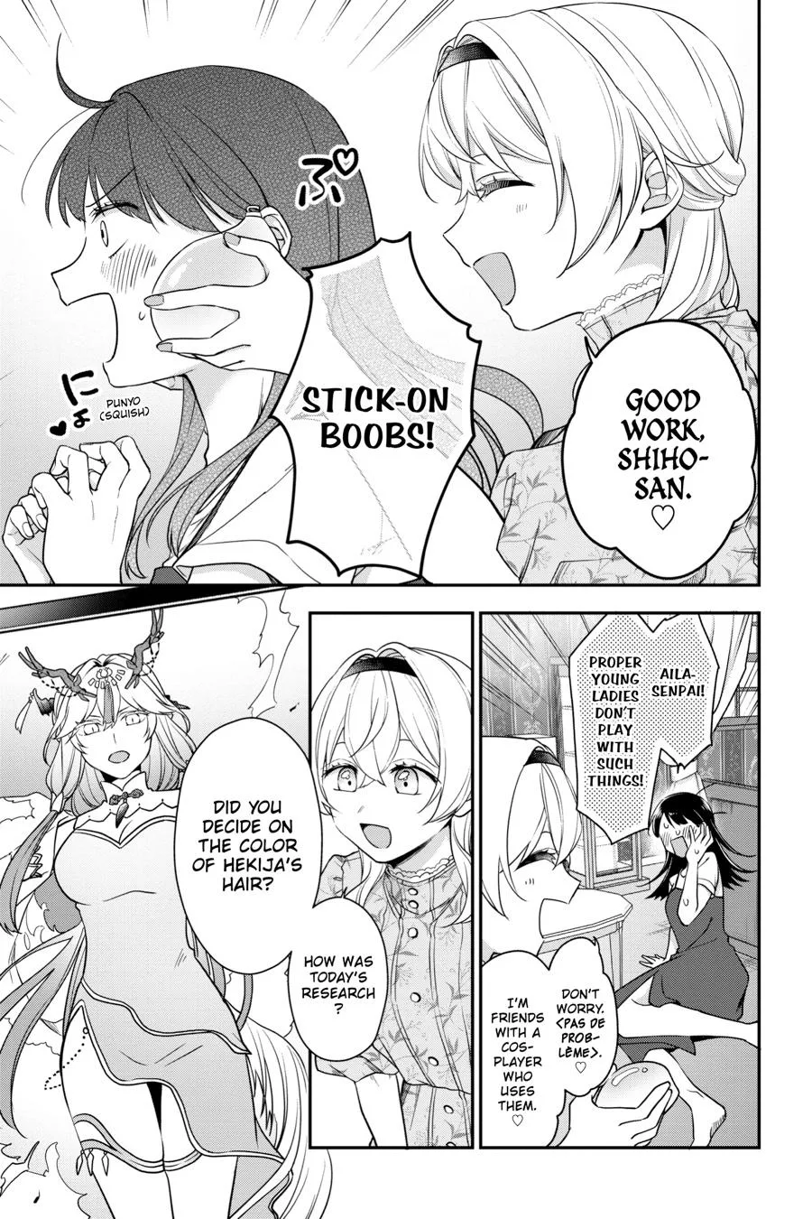 It's All Your Fault Chapter 15 page 3