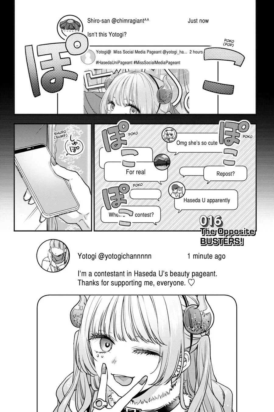 It's All Your Fault Chapter 16 page 1