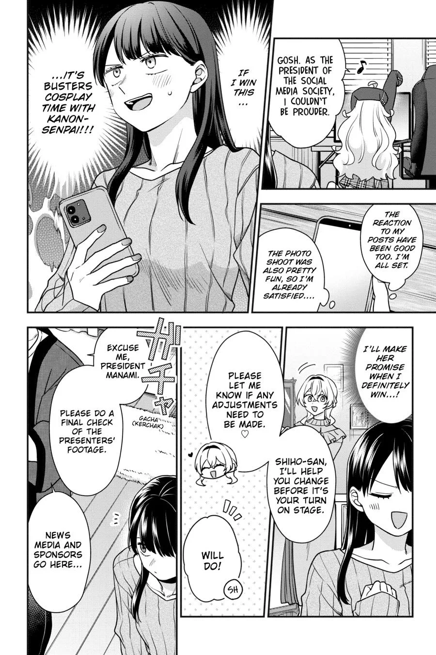 It's All Your Fault Chapter 16 page 10