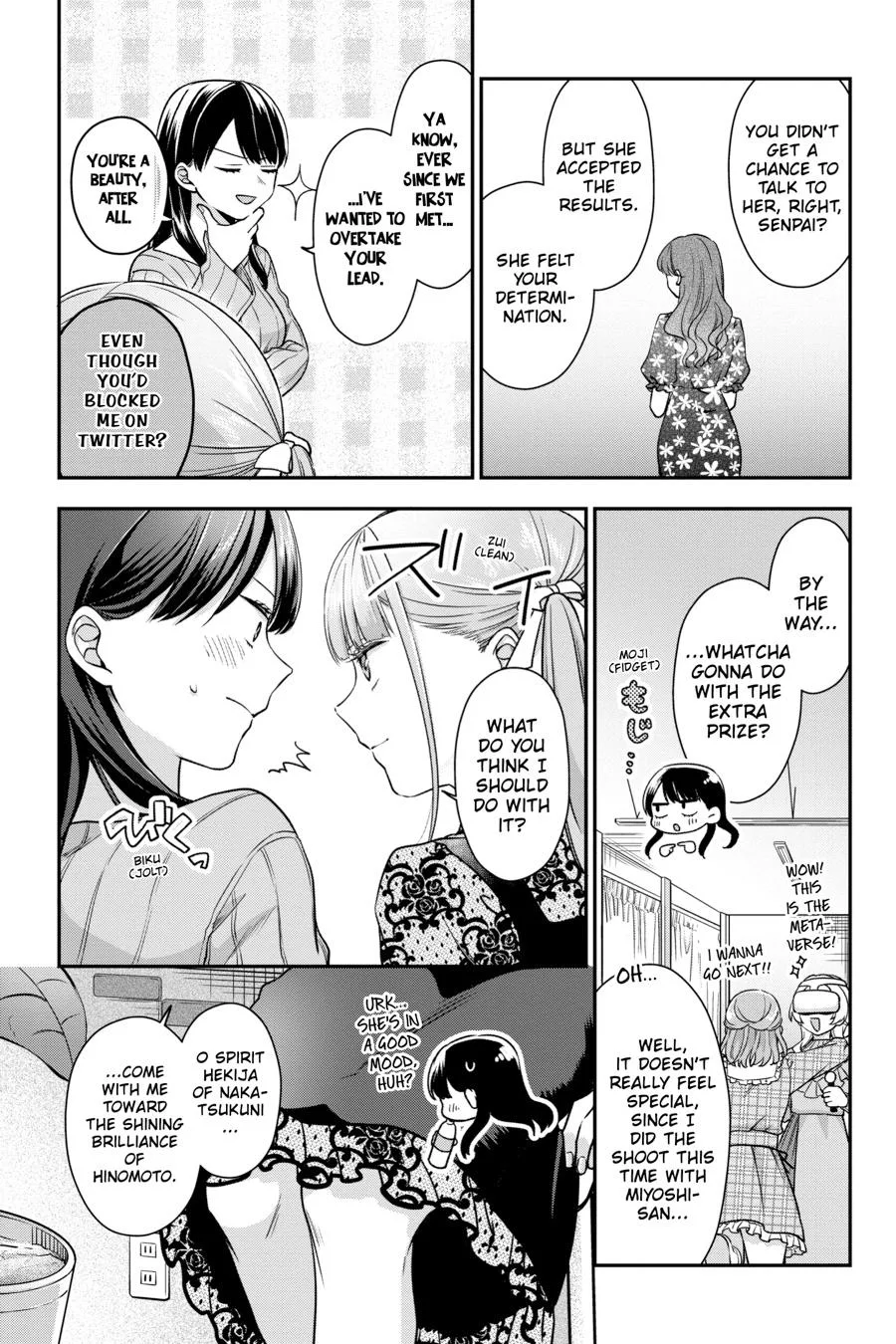 It's All Your Fault Chapter 16 page 43