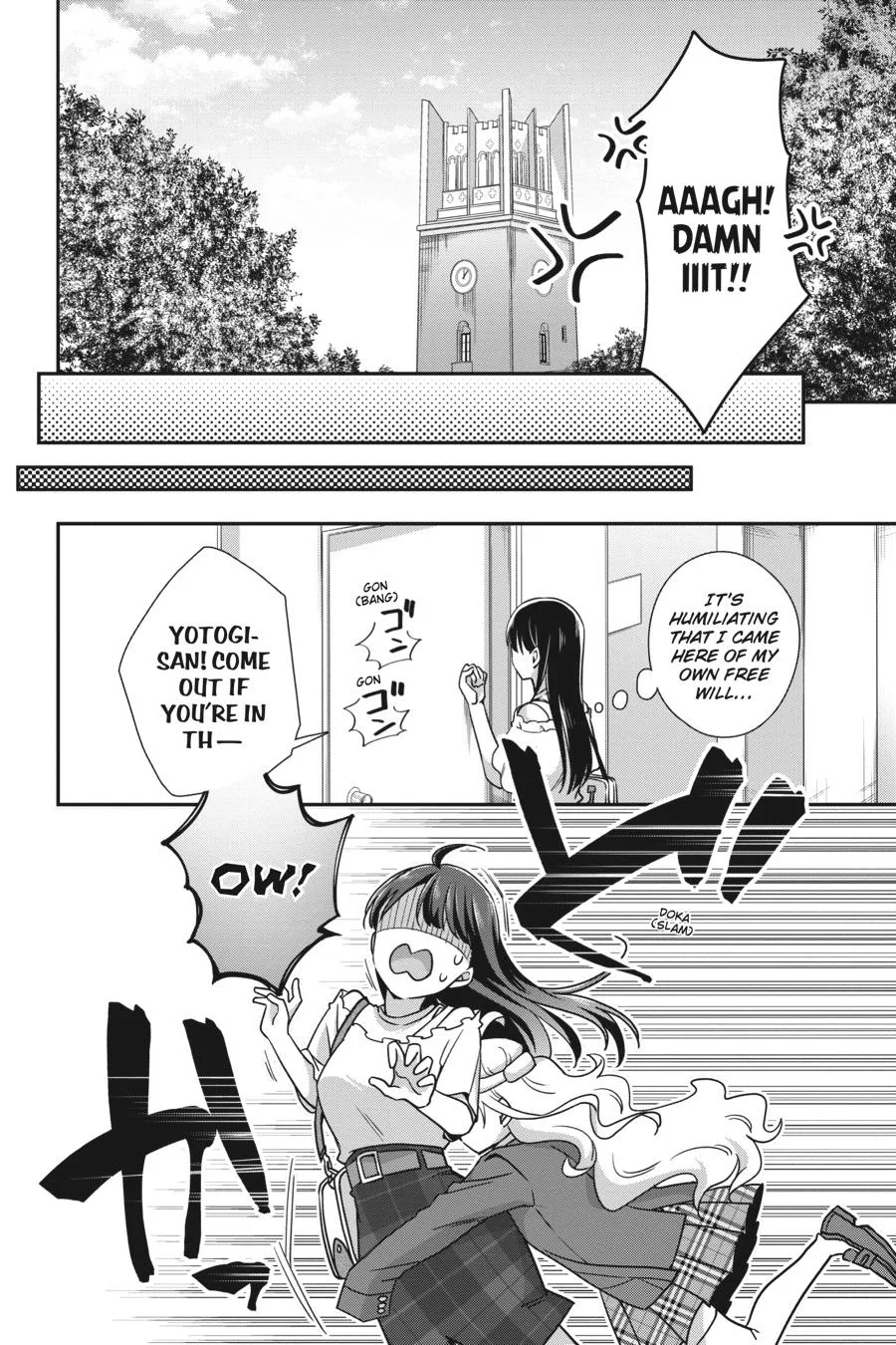 It's All Your Fault Chapter 2 page 6