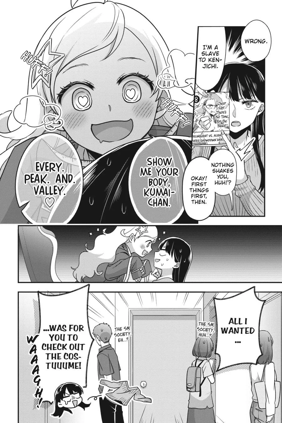 It's All Your Fault Chapter 2 page 32