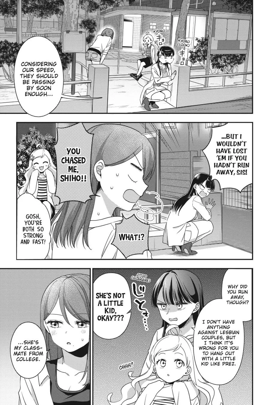 It's All Your Fault Chapter 4 page 9