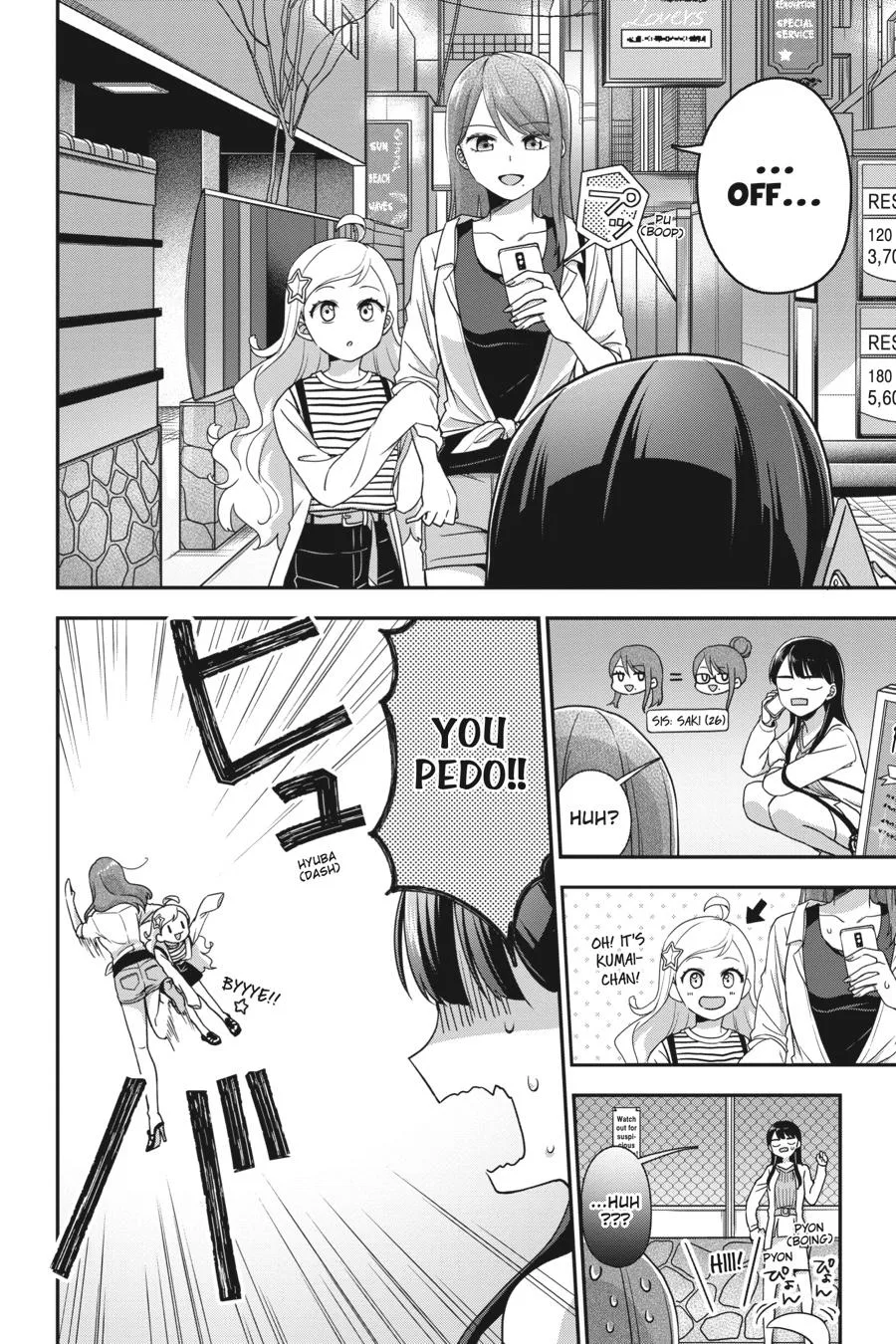 It's All Your Fault Chapter 4 page 4