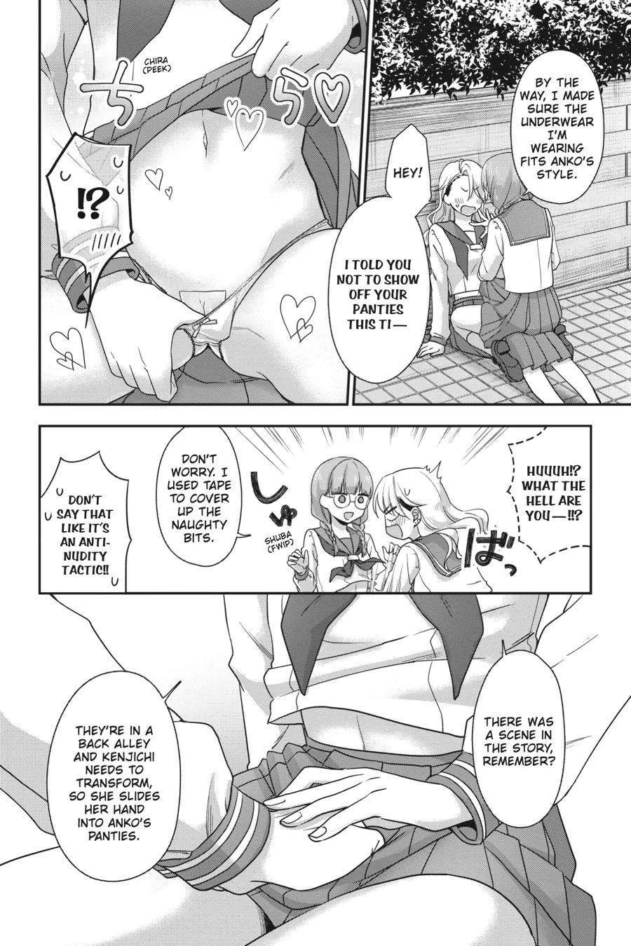 It's All Your Fault Chapter 5 page 14