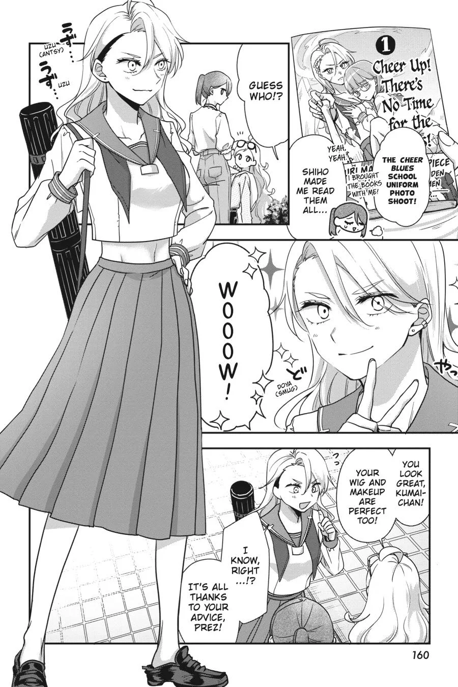 It's All Your Fault Chapter 5 page 4