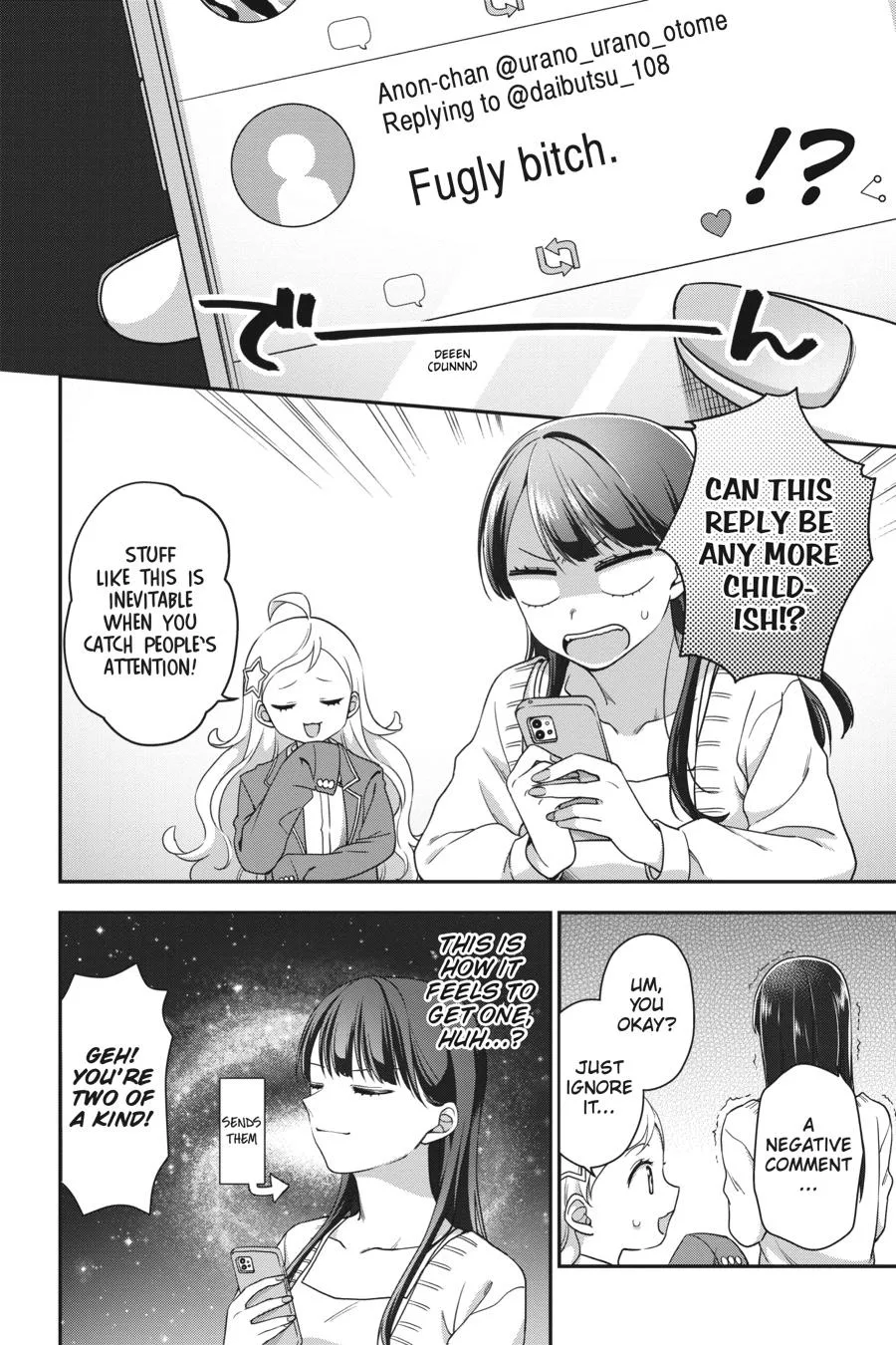 It's All Your Fault Chapter 6 page 21