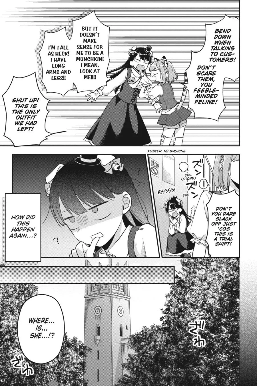 It's All Your Fault Chapter 7 page 5