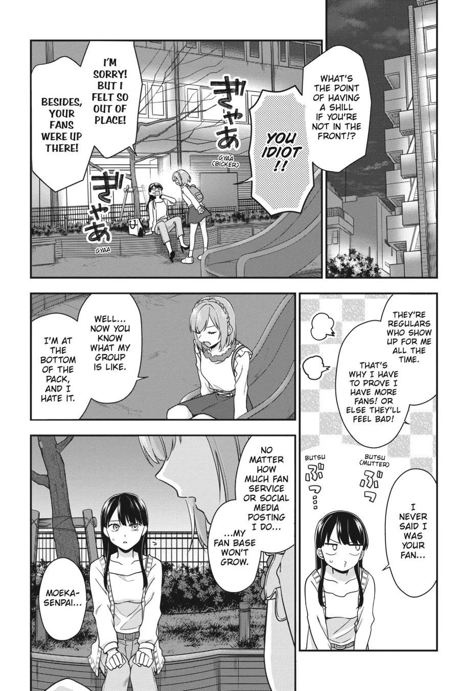 It's All Your Fault Chapter 7 page 25