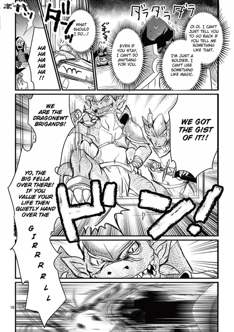 It's My Life Chapter 1 page 20