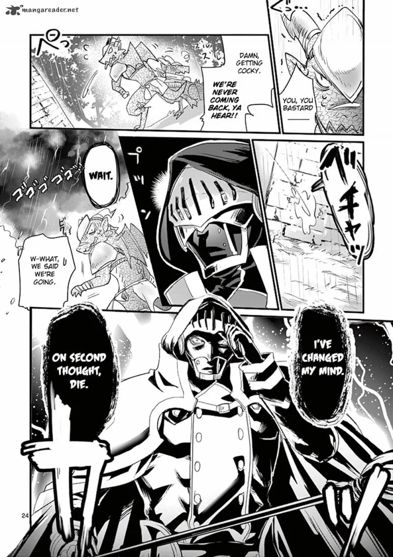 It's My Life Chapter 1 page 26