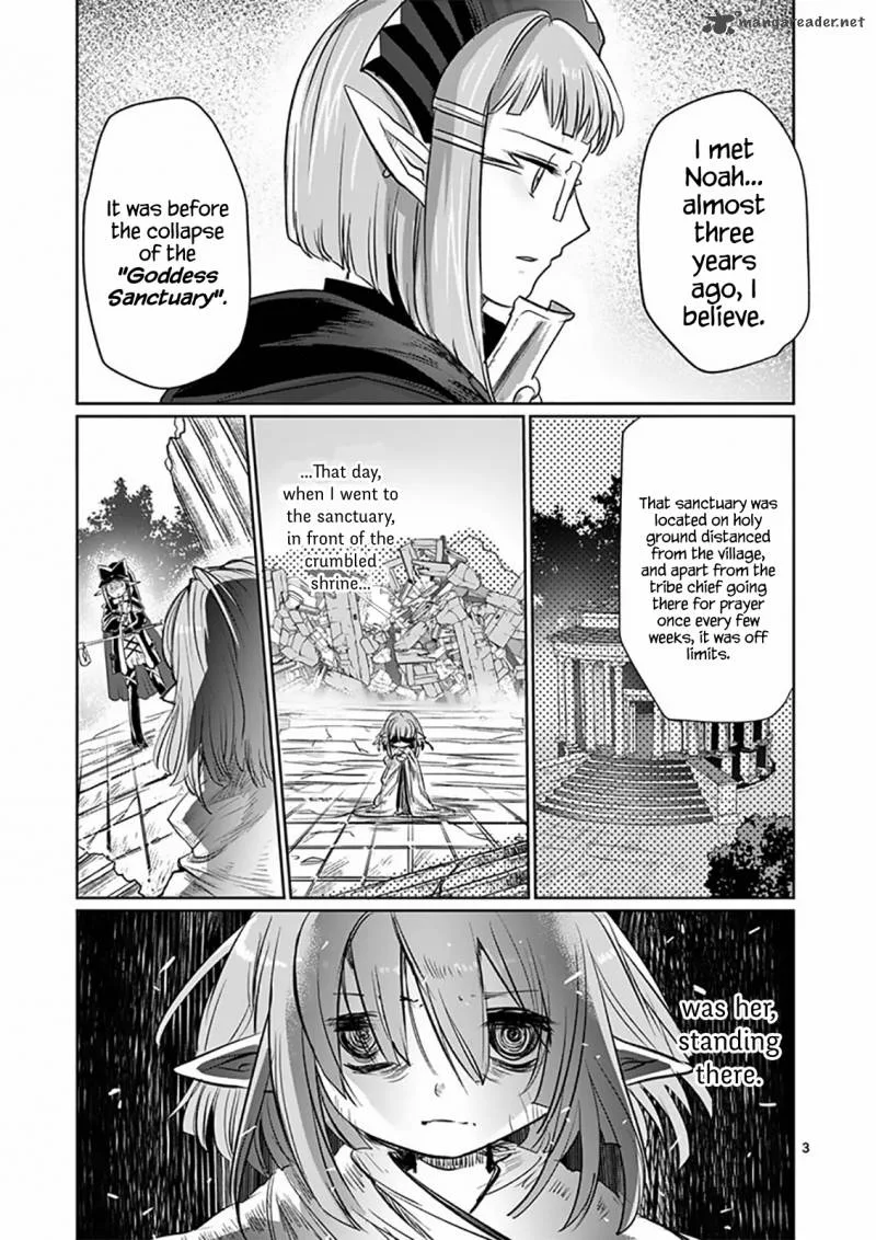 It's My Life Chapter 10 page 3
