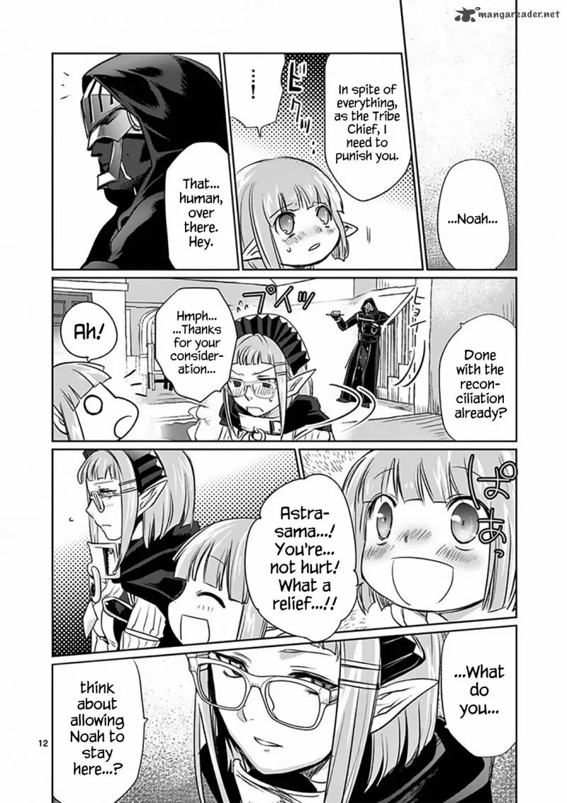 It's My Life Chapter 10 page 12